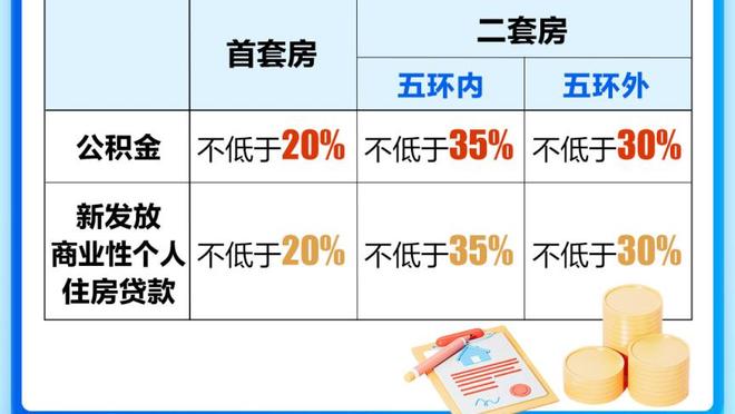 半岛电竞官方网站首页入口手机版截图2